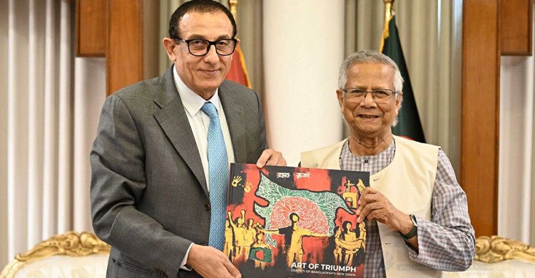 বাংলাদেশের জনগণ সবসময় ফিলিস্তিনের পাশে আছে: প্রধান উপদেষ্টা